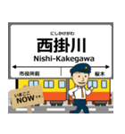 天竜浜名湖線in静岡の毎日使う電車（個別スタンプ：3）