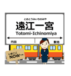 天竜浜名湖線in静岡の毎日使う電車（個別スタンプ：13）