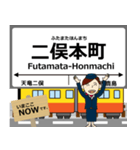 天竜浜名湖線in静岡の毎日使う電車（個別スタンプ：18）