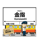 天竜浜名湖線in静岡の毎日使う電車（個別スタンプ：25）