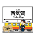 天竜浜名湖線in静岡の毎日使う電車（個別スタンプ：28）