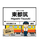 天竜浜名湖線in静岡の毎日使う電車（個別スタンプ：31）