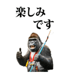 釣り☆ゴリラ【BIG】（個別スタンプ：3）