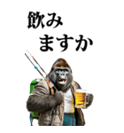 釣り☆ゴリラ【BIG】（個別スタンプ：33）
