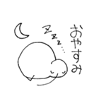 シンプルキーウィ（個別スタンプ：2）