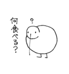シンプルキーウィ（個別スタンプ：3）