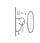 シンプルキーウィ（個別スタンプ：5）