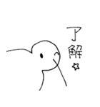 シンプルキーウィ（個別スタンプ：9）