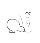 シンプルキーウィ（個別スタンプ：15）