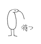 シンプルキーウィ（個別スタンプ：30）