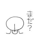 シンプルキーウィ（個別スタンプ：31）