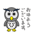 かわいい動物たちのご挨拶 第10弾（個別スタンプ：1）