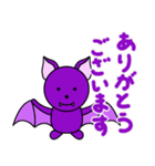 かわいい動物たちのご挨拶 第10弾（個別スタンプ：16）