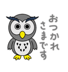 かわいい動物たちのご挨拶 第10弾（個別スタンプ：17）