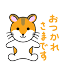 かわいい動物たちのご挨拶 第10弾（個別スタンプ：19）
