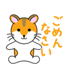 かわいい動物たちのご挨拶 第10弾（個別スタンプ：23）
