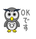 かわいい動物たちのご挨拶 第10弾（個別スタンプ：25）
