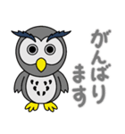かわいい動物たちのご挨拶 第10弾（個別スタンプ：29）