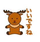 かわいい動物たちのご挨拶 第12弾（個別スタンプ：9）