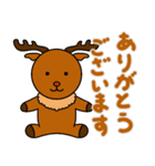 かわいい動物たちのご挨拶 第12弾（個別スタンプ：13）