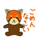 かわいい動物たちのご挨拶 第12弾（個別スタンプ：23）