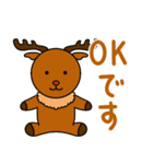 かわいい動物たちのご挨拶 第12弾（個別スタンプ：25）