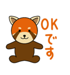 かわいい動物たちのご挨拶 第12弾（個別スタンプ：27）