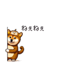 おサルな太っちょ柴犬（個別スタンプ：15）