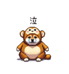 おサルな太っちょ柴犬（個別スタンプ：29）