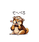 おサルな太っちょ柴犬（個別スタンプ：36）