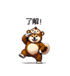 おサルな太っちょ柴犬（個別スタンプ：37）