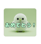 かわいいもふもふ鳥ちゃん（個別スタンプ：6）
