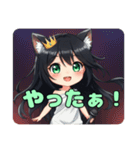 漆黒の煌めきみなみちゃんスタンプ（個別スタンプ：4）