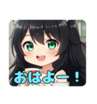 漆黒の煌めきみなみちゃんスタンプ（個別スタンプ：13）