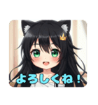 漆黒の煌めきみなみちゃんスタンプ（個別スタンプ：14）