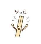 割り箸くん 日本語（個別スタンプ：1）