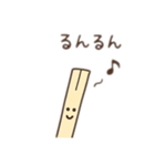 割り箸くん 日本語（個別スタンプ：7）