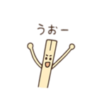 割り箸くん 日本語（個別スタンプ：9）