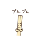 割り箸くん 日本語（個別スタンプ：10）