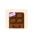 チョコレートの気持ち（個別スタンプ：1）
