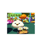 #ワクワクきらめき Collection 3（個別スタンプ：1）
