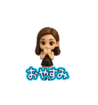 箸神様の激励（個別スタンプ：6）