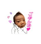 ハルシンはると（個別スタンプ：7）