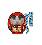 べる君のアニメーションスタンプ（個別スタンプ：15）