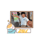 兄姉妹3人のしのはら（個別スタンプ：1）