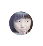 兄姉妹3人のしのはら（個別スタンプ：2）