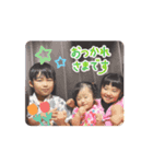 兄姉妹3人のしのはら（個別スタンプ：3）