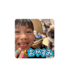 兄姉妹3人のしのはら（個別スタンプ：5）