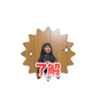 兄姉妹3人のしのはら（個別スタンプ：8）