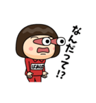 芋ジャージの【ばあば】♀ギャグ漫画（個別スタンプ：10）